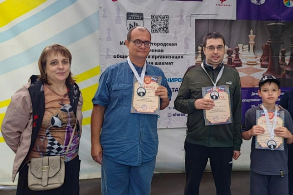 В Иванове отметили День шахмат